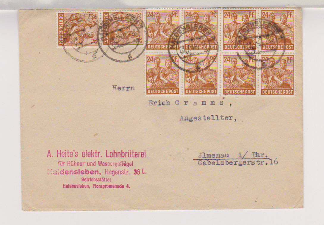 Image #1