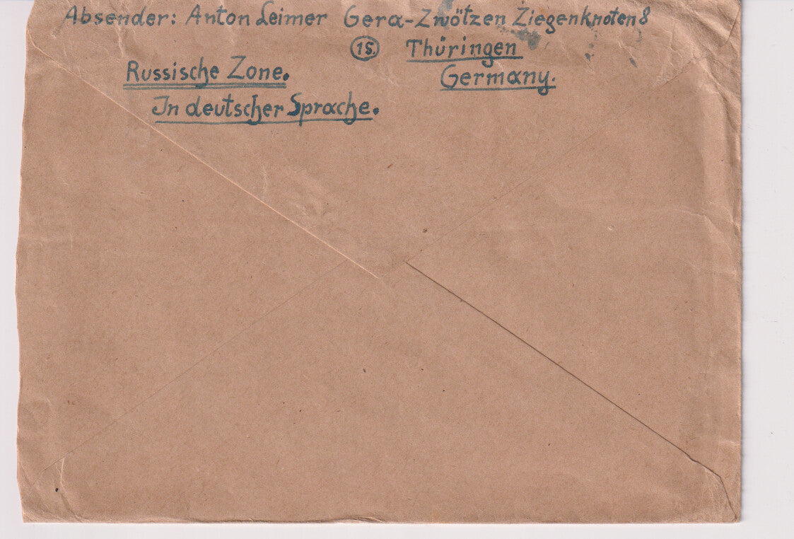 Image #2