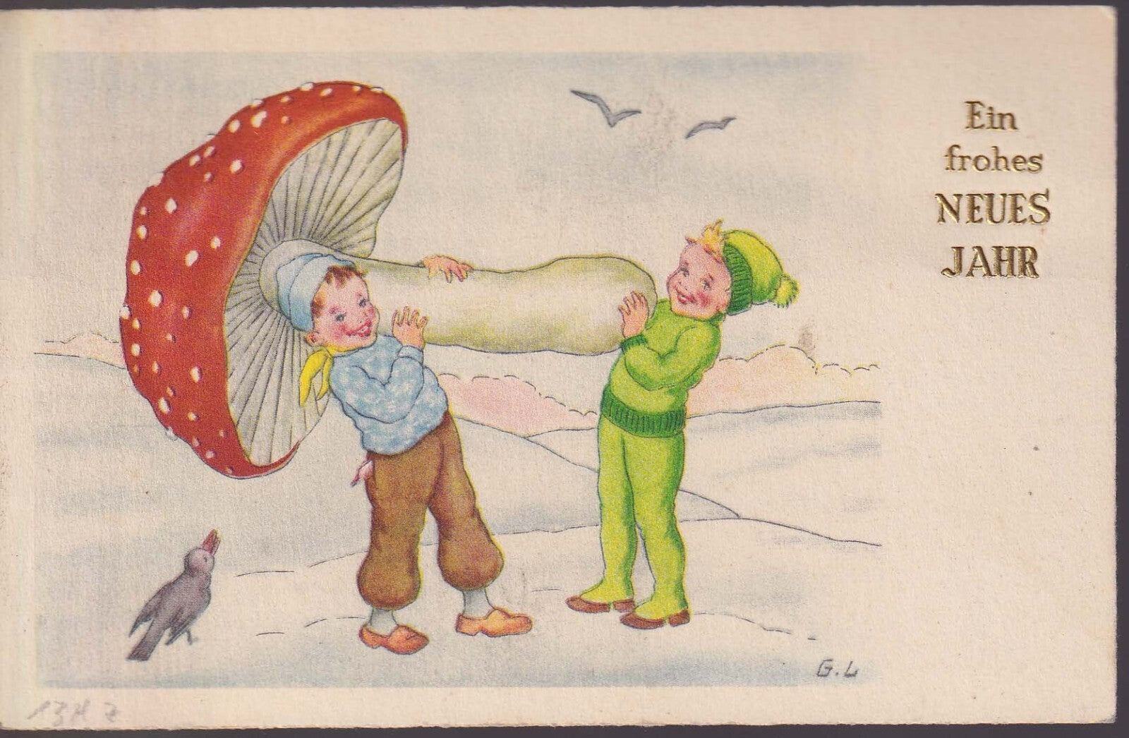Image #2