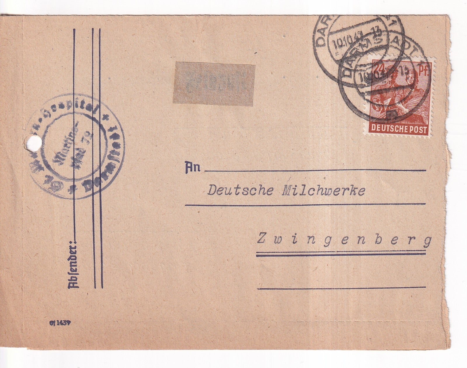 Image #1