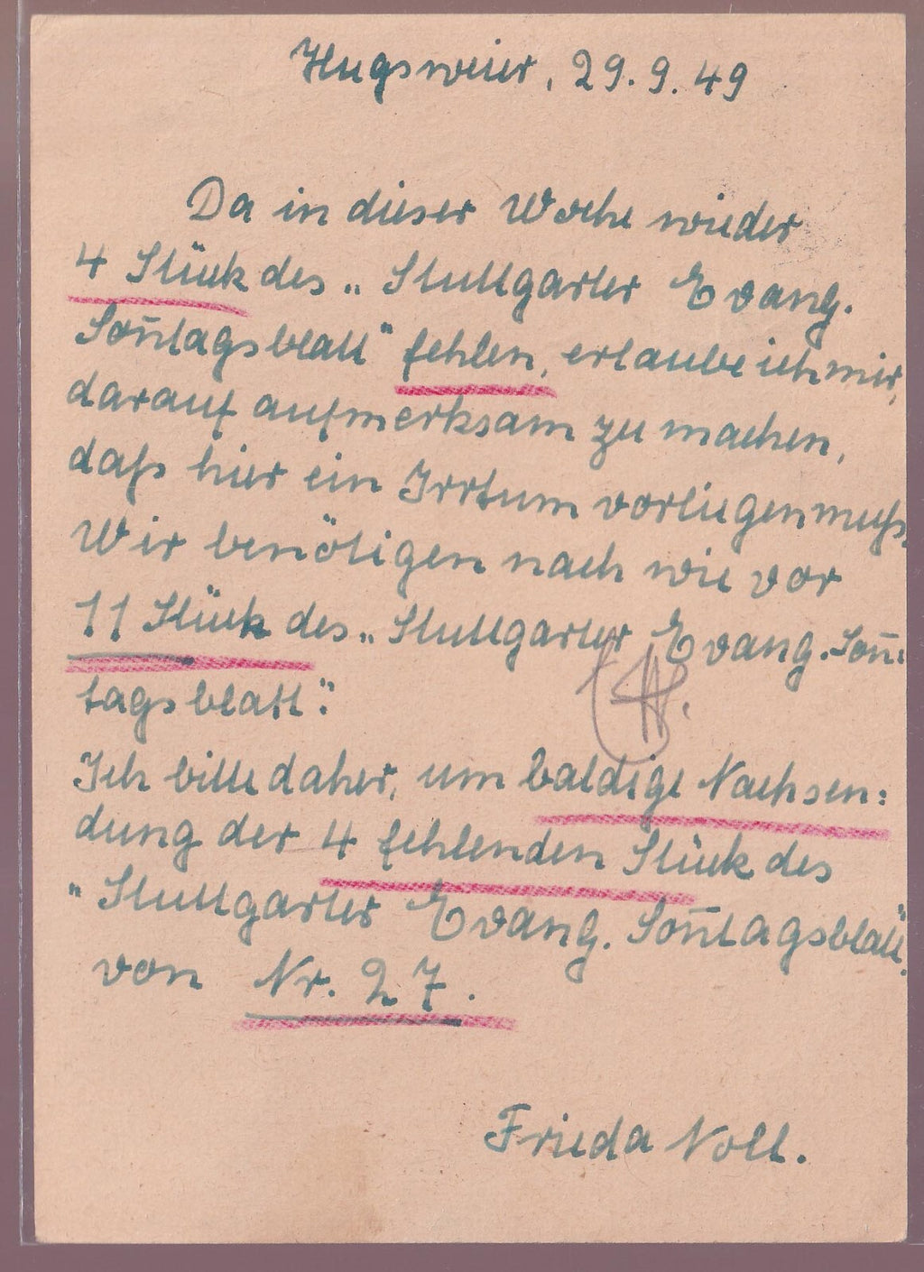 Image #2