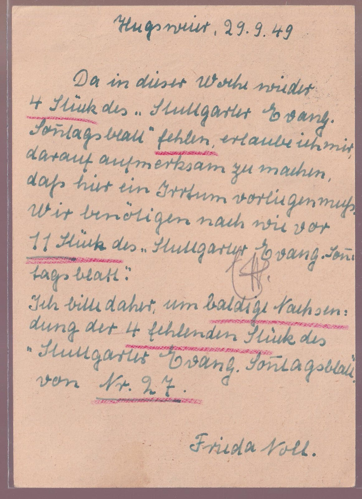 Image #2