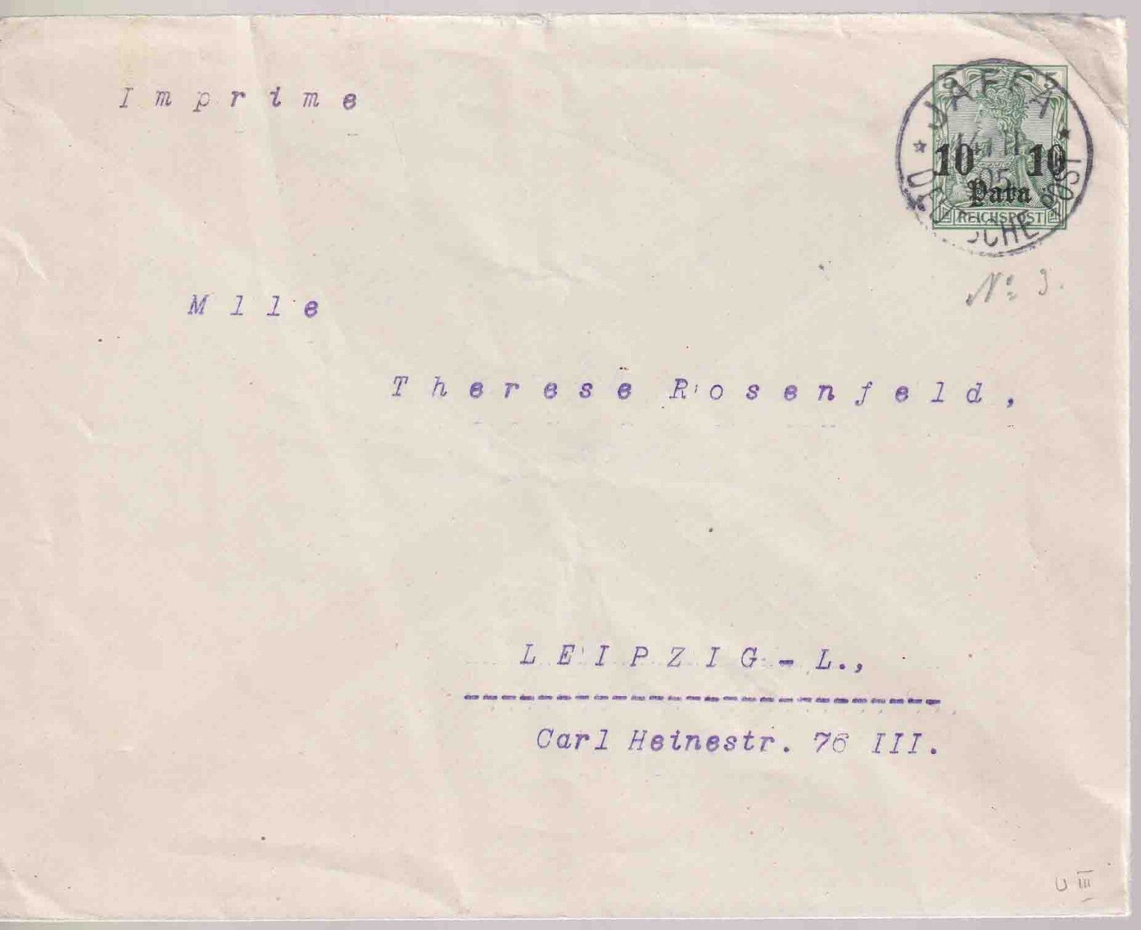 Image #1