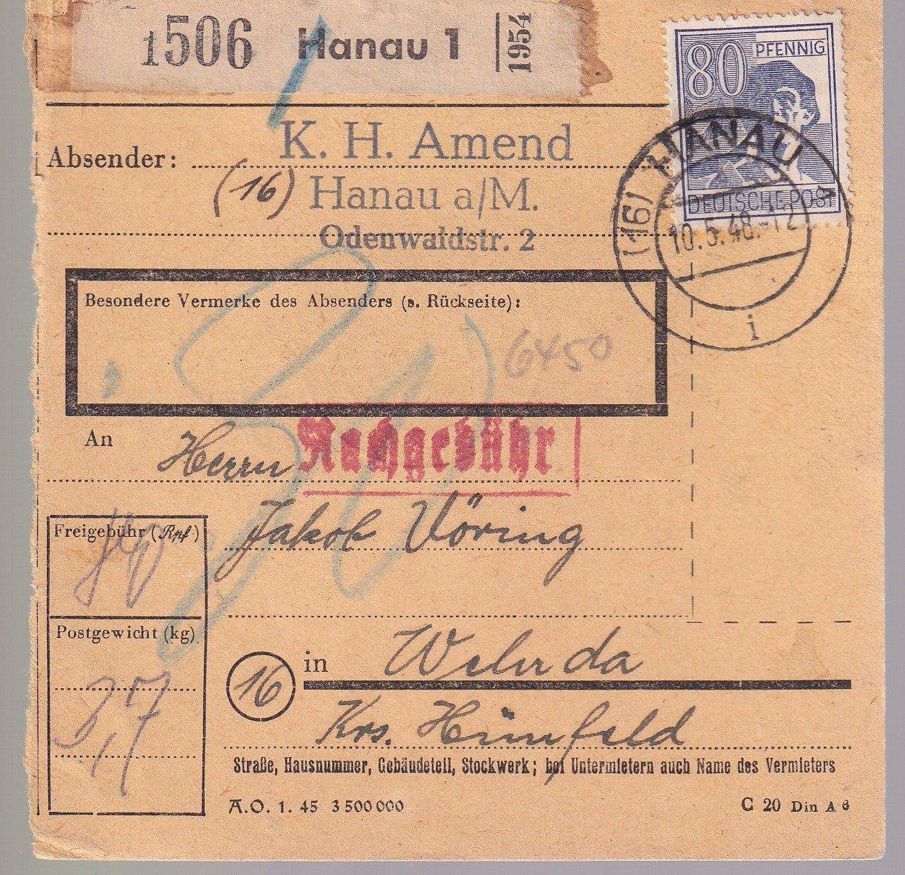 Image #1